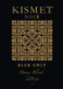 Kismet Noir Honey Blend Edition "BLCK CHLT"  200gr
