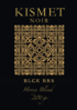 Kismet Noir Honey Blend Edition "BLCK BRS"  200gr