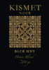 Kismet Noir Honey Blend Edition "BLCK HNY"  200gr (10x20gr)