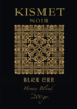 Kismet Noir Honey Blend Edition "BLCK CKE"  200gr