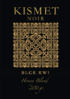 Kismet Noir Honey Blend Edition "BLCK KWI"  200gr