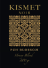 Kismet Noir Honey Blend Edition "PCH BLOSSOM"  200gr ( 10 x 20 gr )