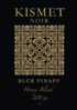 Kismet Noir Honey Blend Edition "BLCK PINAPP"  200gr (10x20gr)